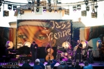 Moutin Factory Quintet - Jazz à Vienne
